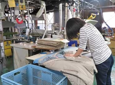 株式会社はりせいクリーニング　本社工場 