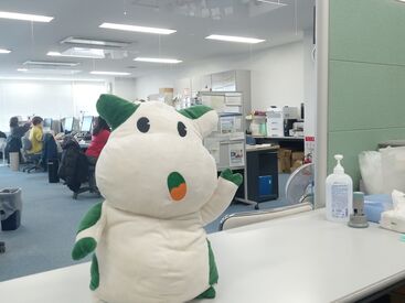 福利厚生の『ベネフィットステーション』は
家族と水族館に行ったり、映画に行ったり
など…スタッフにも大好評◎