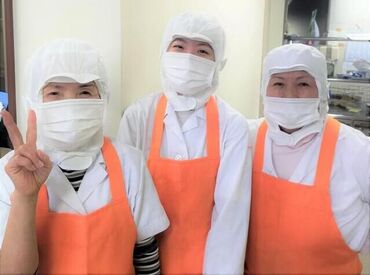 株式会社ベネミール 勤務地：ケアハウス穂波の里 主婦(夫)さんやミドルシニアの方も
多数活躍中★
未経験の方も安心して
働けるようサポートも
しっかりしてます◎