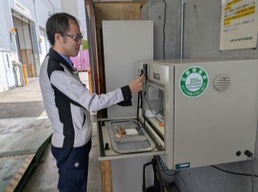 株式会社東洋実業 難しいことは機械にお任せ！
「のせて、量って、メモする」だけ★