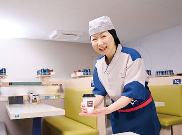 まかないは店内メニューを55％OFFで食べられる♪
お寿司・ポテト・デザートなど…
普段食べないメニューをお得＆贅沢に★