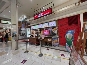 <イオンモール旭川西>内の店舗◎
「仕事終わりにチャチャッと買い物して、サッと帰って夕飯♪」も可能です★無料駐車場も利用OK!