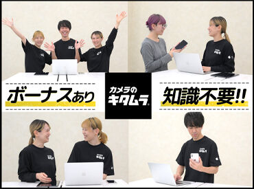 アップル製品サービス　高知／堺町店 【7959】 20～40代のフリーターさんが活躍中です！
「Apple製品の知識はないけど、働きやすそうだったから。」
そんな志望理由も大歓迎♪
