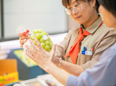 FRUITS-J 天満屋岡山店 ＼初めてでも大丈夫！／
お仕事はひとつずつ覚えていけばOK♪
【 社員登用あり☆ 】