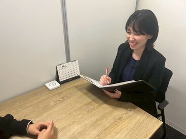 株式会社グラスト 難波オフィス(nmb-藤井寺_ネット) 毎年人気でリピータさん多数！
高時給＆日払いのお仕事ですよ
自分らしいスタイルでリラックスして働けます♪