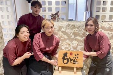 博多焼肉 天神（株式会社エンドレス） ＼シフト希望は100％通る／
店長が全力で調整するので、
プライベートの予定も立てやすい♪