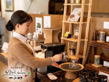 作並温泉ゆづくしSalon一の坊 ＼未経験の方大歓迎！／
当グループ従業員の特別宿泊プランもあります！
お得にリフレッシュもできるうれしい福利厚生♪