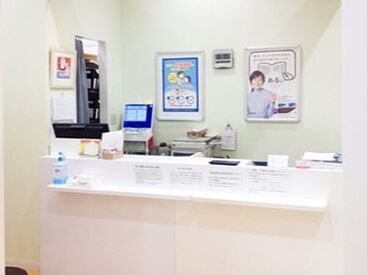 眼科で患者さまの受付や、
検査補助のお仕事をお願いします*
お仕事はしっかり教えるので
初めての方もご安心ください♪