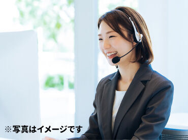 ファーストスタッフィング株式会社/ＦＨＫca10060 ＼柔軟シフトで働きやすい◎／
◆14時または17時までの時短勤務もOK！
◆曜日固定休みOK！
⇒希望があればお聞かせください♪
