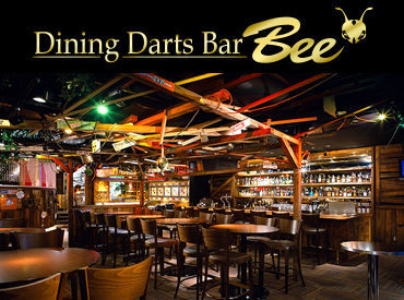 洗練された大人の空間で働くステータス有!
ダーツ以外にスポーツ観戦やゲームなどお酒を飲みながら遊べるアミューズメント店!