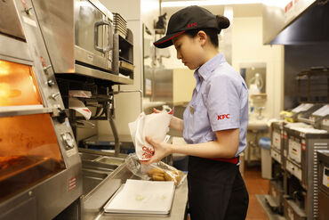 一緒にKFCで働いてみませんか?
周りの丁寧なフォローもあるので安心して始められますよ♪