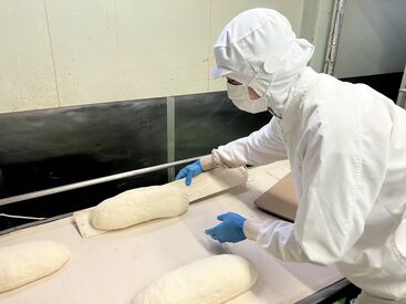 株式会社ドンク　九州工場 未経験大歓迎！
主婦さん多数活躍中♪
どなたもスグにはじめられる簡単なオシゴト！