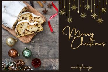 株式会社アクトプラス 運営事業部/apu04287 上質なひとときを…
欧州スタイルのパンやケーキ販売♪ 