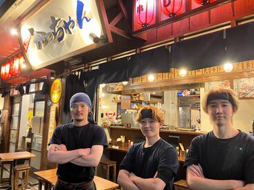 ＼平和通り駅すぐ近く／
未経験でも時給1200円以上◎
勤務開始のタイミングは相談OK☆
近くの姉妹店でもスタッフ同時募集中♪