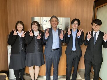 中央会計税理士法人 一緒に働くメンバーは人当たりのよい方ばかり◎
休日も多く、ボーナスもあるなど、働きやすさにも力を入れています！