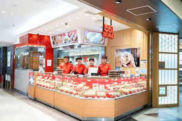 ≪友達同士での応募もOK≫
「1人じゃ不安…」
「友達と一緒なら思い出作りにもなりそう」
など、ぜひ一緒に始めてみては♪