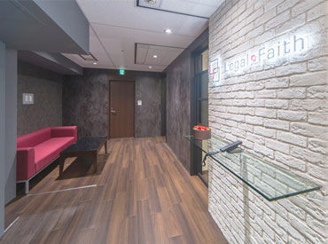 株式会社リーガルフェイス 働き方は自由自在！
勤務の曜日は柔軟に変更可能なので
お子さんやお家の用事なども
遠慮なくご相談ください☆