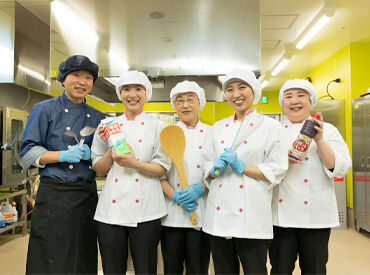 富士産業株式会社　(介護老人保健施設 桜美苑) 《医療・福祉分野に携われるお仕事》
安定してムリなく働ける◎
「おいしかった！」の言葉で毎日頑張れます♪