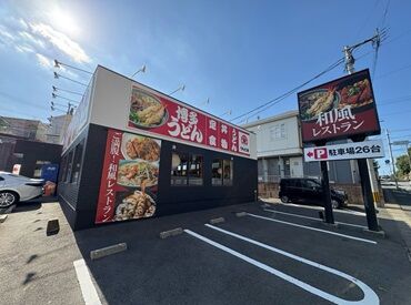 うちだ屋　多々良店 面接時は＜履歴書不要＞です!!
飲食経験なし・初バイトでもすぐ慣れます◎
周りのスタッフもしっかりフォローします♪