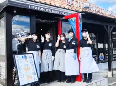 リトファンイタリアーノ　岡山店 ＼高校生～Wワーカーさんまで大歓迎！／
お店の社員も20代と若く活気のあるお店♪＊。
年齢が近いので接しやすさもありますよ◎
