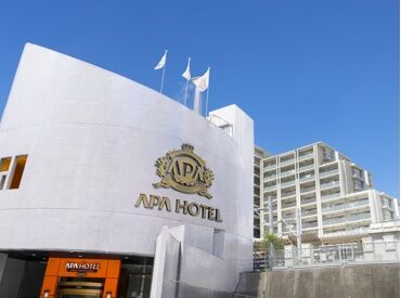 アパホテル（APA HOTEL）〈東京板橋駅前〉 ＼スキマ時間を有効活用／
高時給だから効率よく稼げる！
昇給/社保完備/正社員登用
…大手ならではの高待遇◎