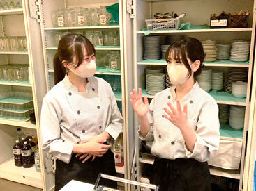 株式会社蔵ダイニング　府中事業所 主婦・フリーター活躍中☆