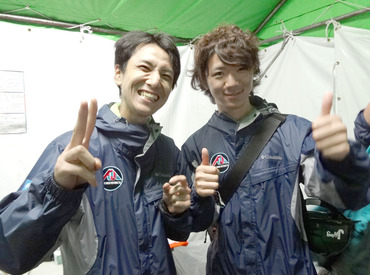 『すぐにお金がほしい』『好きなイベントで仕事にしたい』etc.
→応募理由はなんでもOK！
※画像はイメージです。