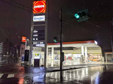 《手厚い待遇が自慢》各種手当があるので収入アップ！
休憩ありの勤務だったら”昼食手当”も支給してます♪