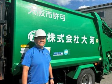 男性スタッフが中心となって活躍中！
静かで落ち着いた職場環境◎
自分のペースで業務に集中して取り組めます！