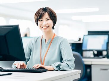 日本新聞自動販売株式会社 ＼30～40代が活躍中の職場です！／
浜町駅から徒歩5分♪
人形町駅・東日本橋駅からも歩いて通えます◎