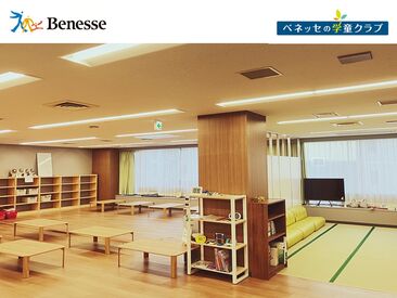 ＼働きやすさにも注目／
扶養内勤務もお休み相談もOK◎
家庭事情や学校行事での長期休みもお気軽にご相談ください♪