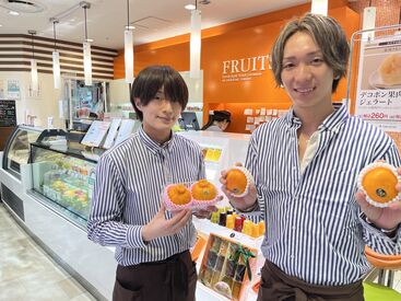 ＼働きやすさ抜群！／
平日のみ・土日のみOK！
あなたのライフスタイルに合わせて
自由にシフトを組めるから続けやすい！
