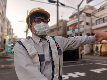 大真綜合警備保障株式会社 川崎営業所 スタッフ同士の仲の良さも魅力の1つ♪