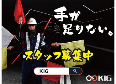 \おしゃれは全部自由です★/
染め直しもネイルオフもいりません♪
そのままのアナタで働けます!