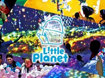 タカラトミープラネット ららぽーと安城 創造力や探求心を刺激する「遊び」を通じて、
子どもたちの未来を創り出すテーマパーク「リトルプラネット」！