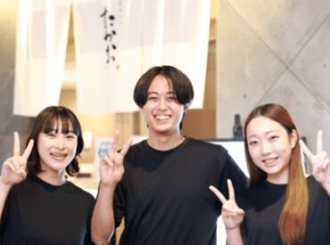 オシャレで高待遇なバイト先☆美味しいまかないを楽しみに出勤しているバイトさん多数!もちろんそれ目当ての応募でも大歓迎♪