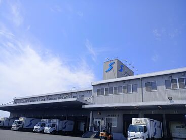 紀文フレッシュシステム　広島センター ＊8時間フルタイムパートさん募集＊
荷受け＋仕分けで適度に体を動かせる午後からのお仕事♪
知識や経験がなくてもOK！