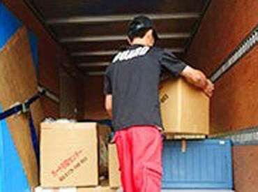 ドライバーも同時募集中！
「運転スキルを活かしたい」
そんな方は下記参照▼