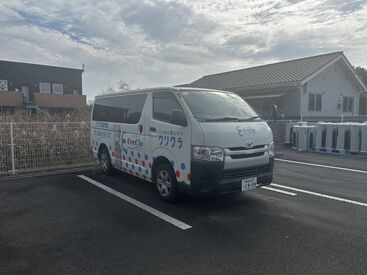 最初は先輩スタッフが丁寧にサポートするので、
しっかり学びながらスタートできます◎