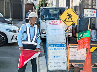 20代~シニア世代まで幅広く活躍中!
充実の研修制度やサポート体制が充実!
ほとんどのスタッフが未経験から始めています。