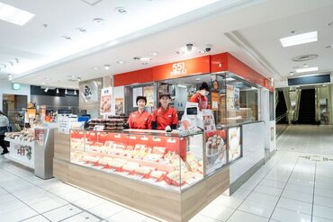 ≪友達同士での応募もOK≫
「1人じゃ不安…」
「友達と一緒なら思い出作りにもなりそう」
など、ぜひ一緒に始めてみては♪