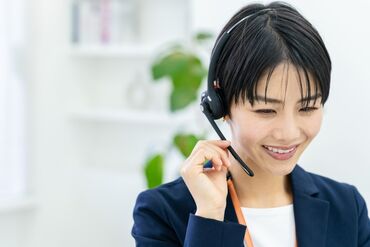 ★高時給1500円
★服装・髪型自由
★ネイルOK
★選べるシフト
★在宅OK
