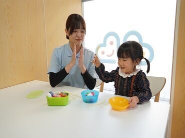 アプリ 児童デイサービス不動前 保育士資格をお持ちの方は優遇します♪
和気あいあいとした雰囲気の中でお仕事できます★