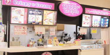 可愛いお店で楽しくお仕事をしたい方ぜひ☆