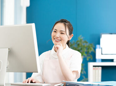 株式会社ベネッセキャリオス/N003970（施設名：特別養護老人ホームヴェルデの森） 経験者歓迎！ブランク明けもOK！
お仕事とプライベートの両立も可能♪
※写真はイメージです