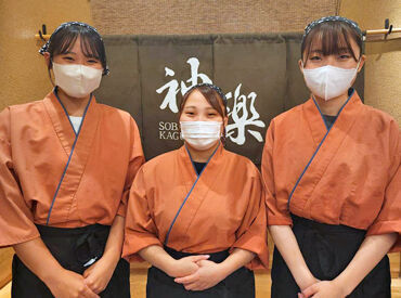 大学生・高校生など学生歓迎♪
頼りになる先輩もたくさん★
一緒に働けるのを楽しみにしてます＊