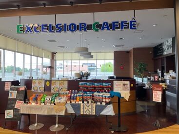 エクセルシオールカフェ西那須野店 ＼シフトは柔軟に対応します♪／
入りたい曜日や時間があればお気軽にご相談ください◎