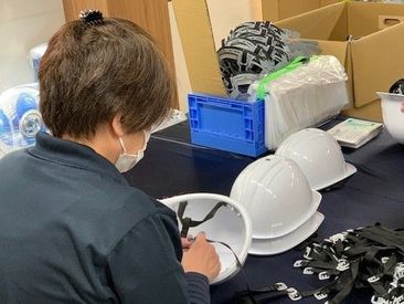 株式会社トーヨーセーフティー 平日だけのお仕事★土日祝はしっかりお休み！
扶養内勤務もOKだからライフスタイルに合わせて働けます♪