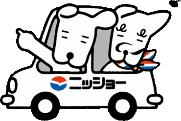 株式会社ニッショー　御器所支店 いろんなお部屋を案内するので
「お部屋を見るのが好き」という理由で
このお仕事される方もいらっしゃいます！