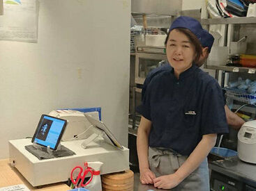 お仕事はいたってかんたん*゜
「蕎麦ダイニング」であなたも始めてみませんか?